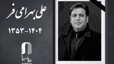 درگذشت علی بهراد فرد چهره پرداز سینما و تلویزیون