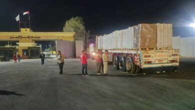 گذرگاه مرزی رفح روز دوشنبه بازگشایی می‌شود