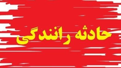 مرگ دلخراش ۲ عابر پیاده در تاریکی بامداد در تهران
