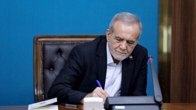 پزشکیان قانون الحاق دولت ایران به CFT را ابلاغ کرد