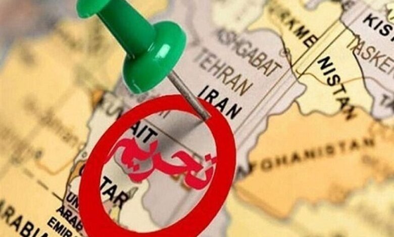 استراتژیهای ایران برای مقابله با پیامدهای مکانیسم بازگشت تحریمها