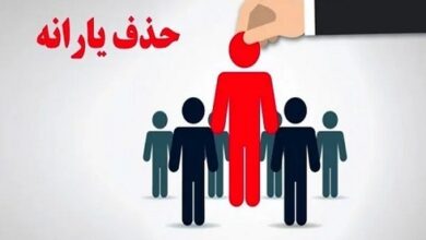 ضربه تازه به مستاجران یارانه‌ها بدون هشدار قطع شد