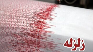 وقوع زمینلرزه ۴.۲ ریشتری در نهاوند