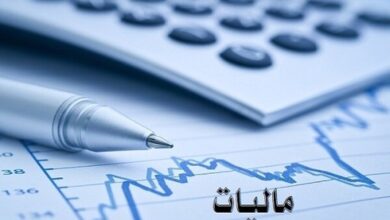میلیاردها تومان معافیت مالیاتی پشت پرده ای به نام تسهیل کسب و کارها