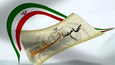 آغاز پرداخت سود سهام عدالت از طریق ۱۹ بانک عامل