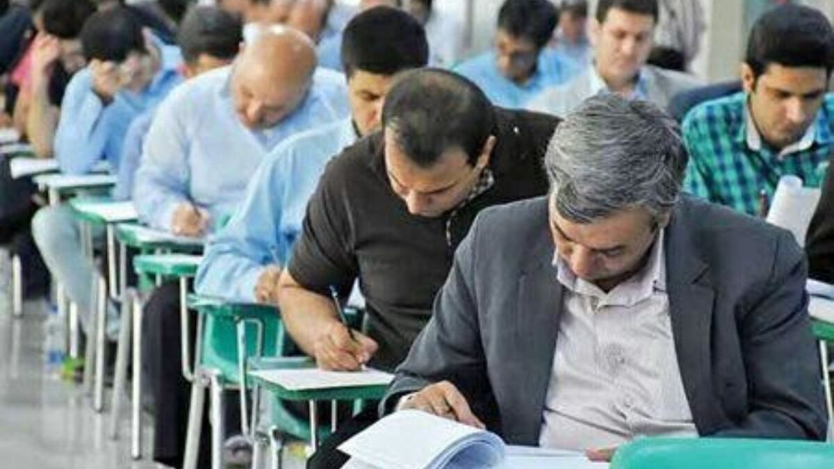 فردا یکشنبه، آخرین مهلت ثبت‌نام دکتری ۱۴۰۵