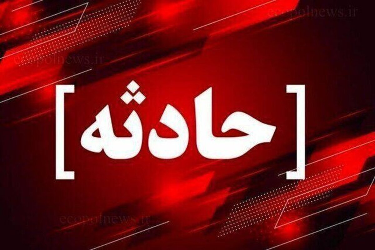 آتش‌سوزی در یکی از بلوک‌های مجتمع مسکونی الماس زنجان