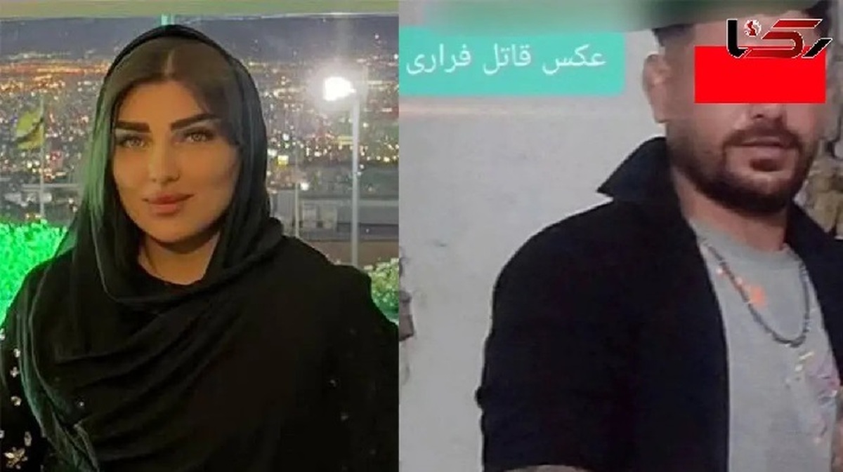 ماجرای کشف جسد مبینا زارع دختر گمشده اسلامشهری در باغ پدری نامزد سابقش؛ اطلاعیه پلیس