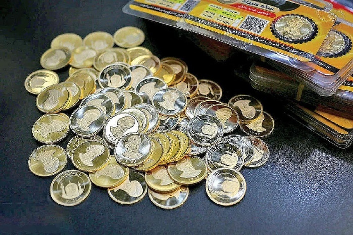 قیمت طلا و سکه امروز 18 آبان 1404