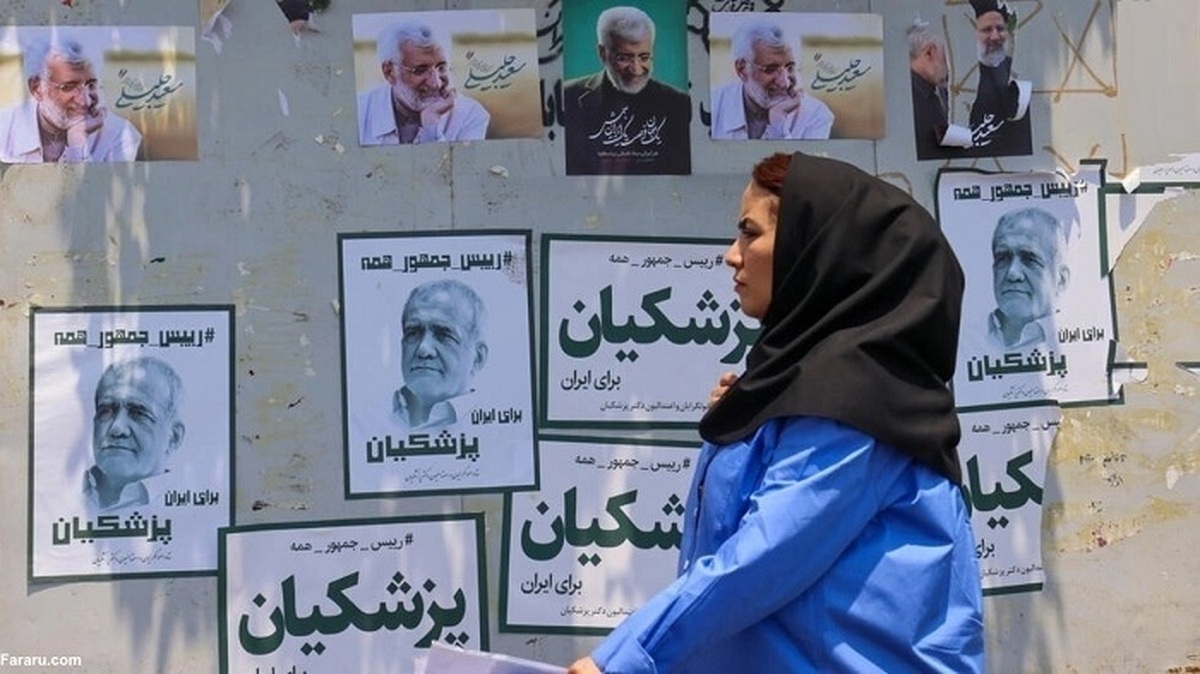آقای پزشکیان مشکل از بزرگی دولت نیست ۴۰۰ نفر در دولت اندازه ۴۰۰۰ نفر خرج دارند!