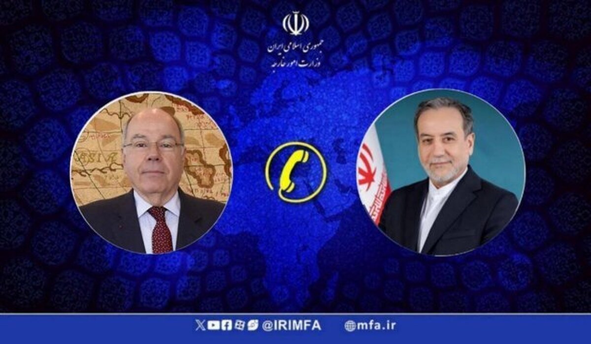 گفت‌و‌گوی عراقچی با وزیر خارجه برزیل