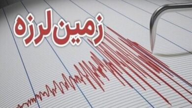 وقوع زلزله ۴.۴ ریشتری در نهاوند