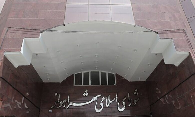 شورای شهر اهواز منحل نشد