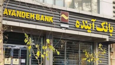 ادعای خروج یکی از سهامداران اصلی بانک آینده از کشور کذب است