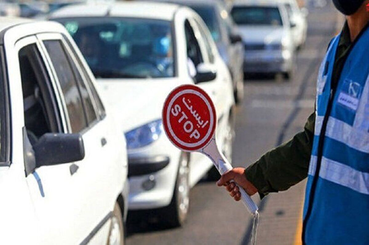 محدودیتهای ترافیکی از ۷ تا ۱۰ آبان در محورهای مواصلاتی کشور اعلام شد