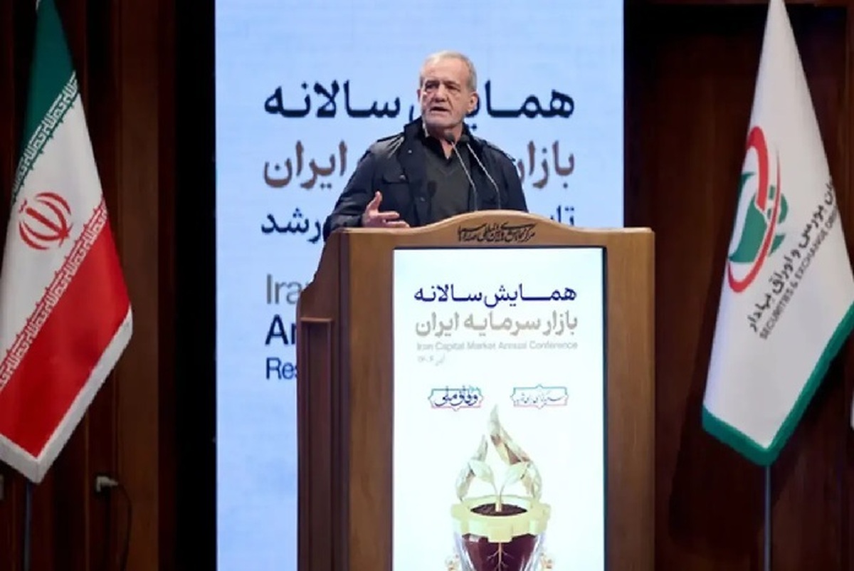 پزشکیان: برای زمستان آمادگی کامل ایجاد کرده‌ایم