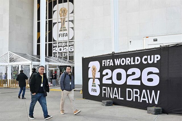 گزارشی از قرعه‌کشی جام جهانی در واشنگتن