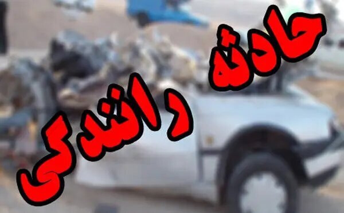 واژگونی پژو ۴۰۵ در محور جهرم با 3 کشته و 10 مصدوم