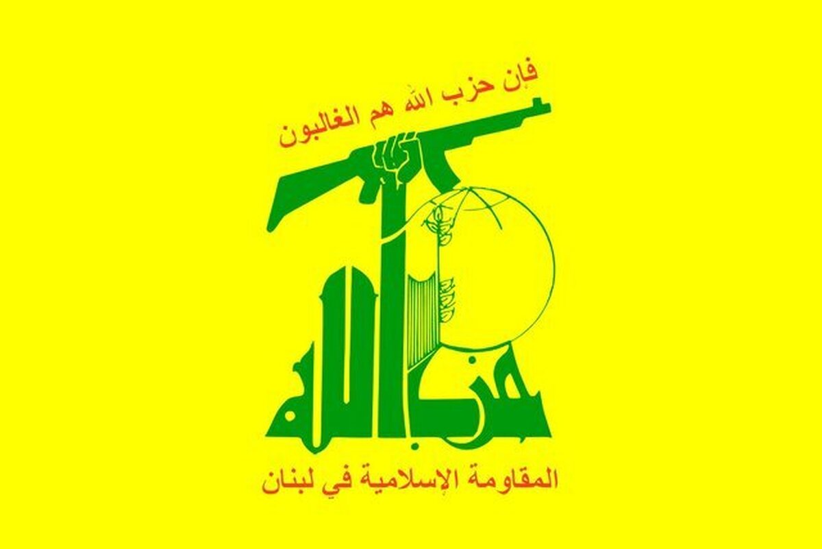 حزب‌الله شهادت فرمانده علی الطباطبائی را تسلیت گفت