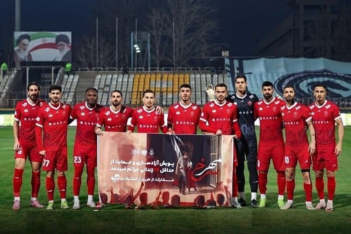 اعلام ترکیب پرسپولیس مقابل آلومینیوم
