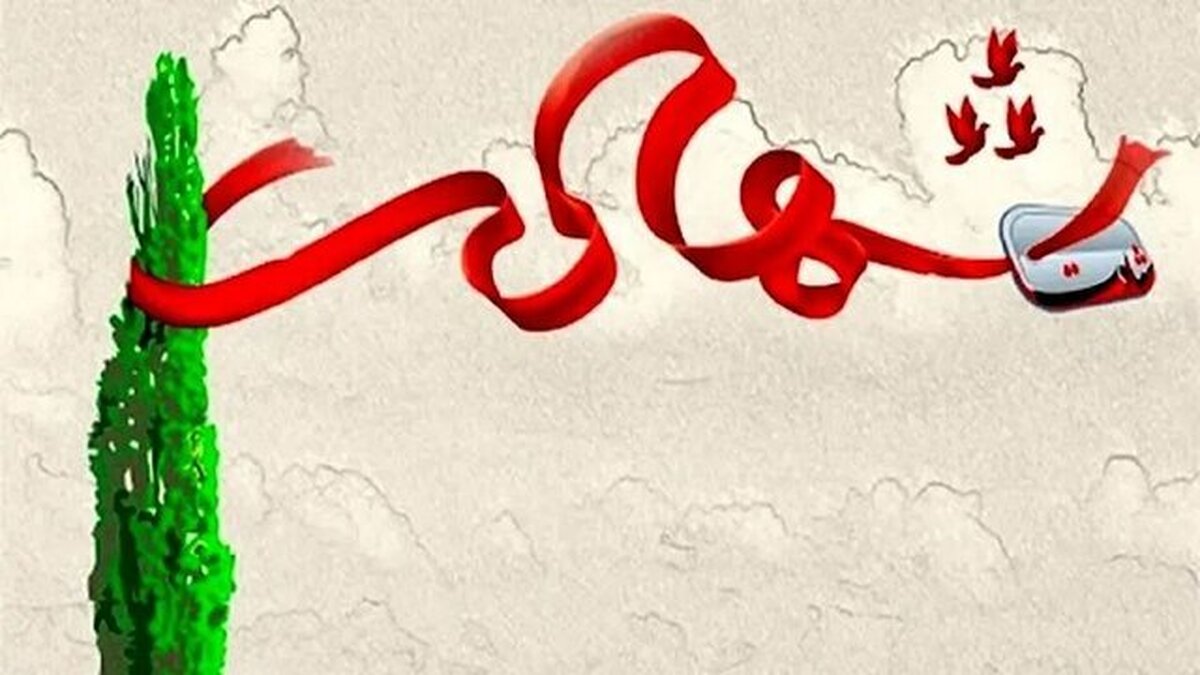 شهادت نوجوان بلوچ در حمله تروریستی فهرج