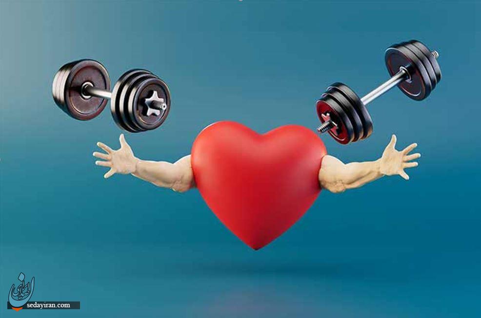 پیشگیری از سکته قلبی: نقش رژیم غذایی و ورزش در زندگی روزمره