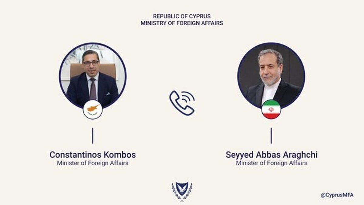 پیام وزیر خارجه قبرس درباره تماس تلفنی با عراقچی
