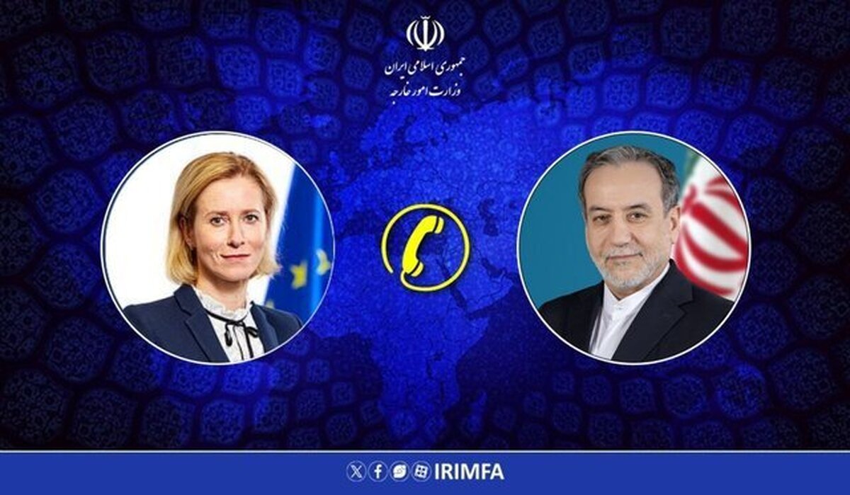 عراقچی: پایان دادن به تجاوزات اسرائیل در فلسطین و لبنان، اولویت جامعه جهانی است