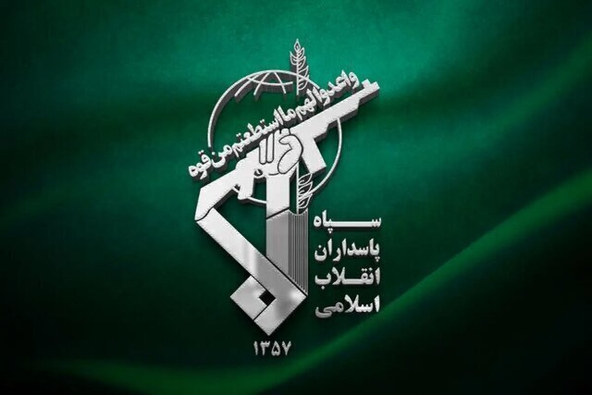 انهدام یک فروند پهپاد پیشرفته آمریکایی در اصفهان