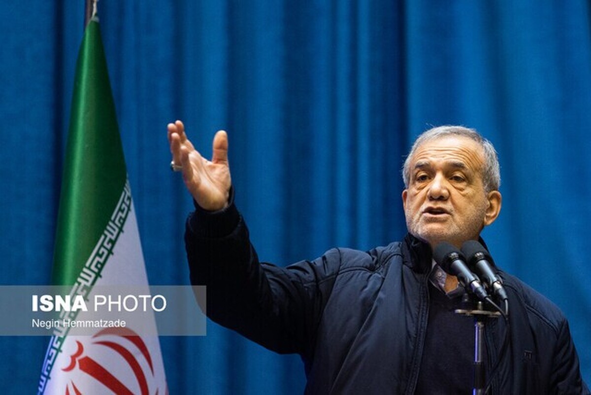 پزشکیان: کل جهان به‌خاطر تجاوزگری آمریکا و اسرائیل مجبور به پرداخت هزینه شده است