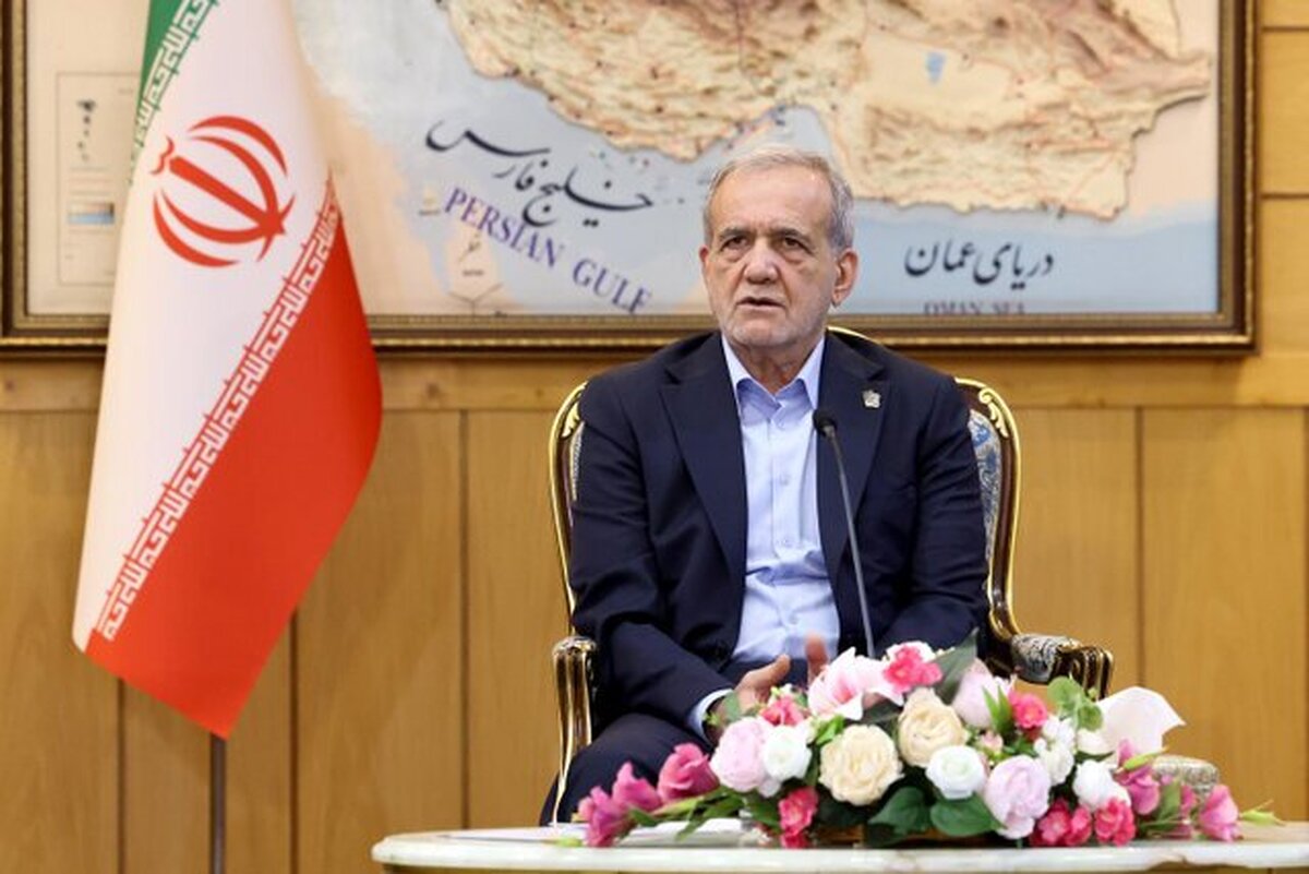 پزشکیان: حافظ منافع ایران هستیم