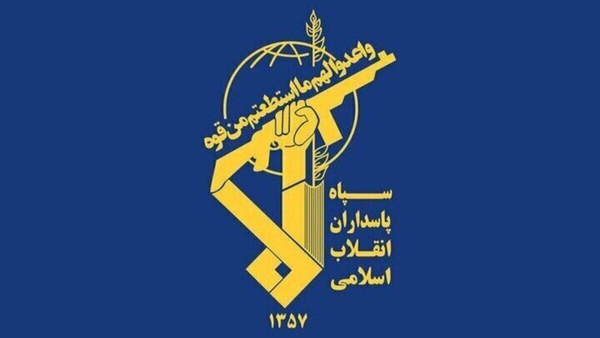 موج ۸۶ وعده صادق اجرا شد