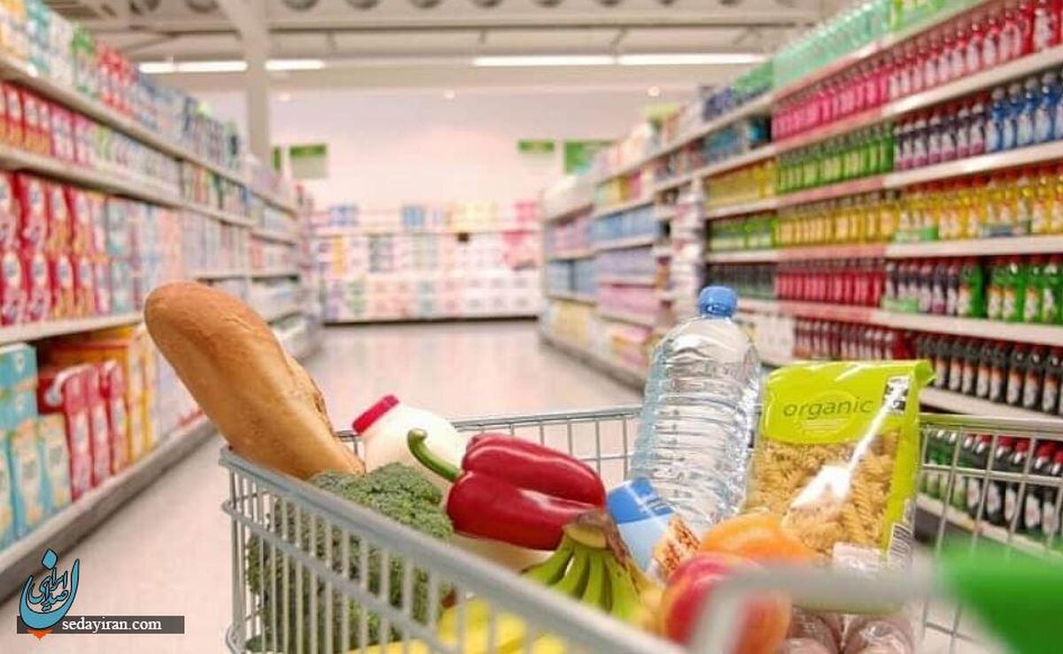 بنک استار: تضمین کیفیت و قیمت رقابتی در خرید عمده رب، ماکارونی و مواد غذایی