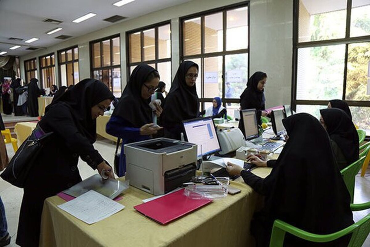 فردا، آخرین مهلت ثبتنام وامهای ودیعه مسکن متاهلی و تحصیلی