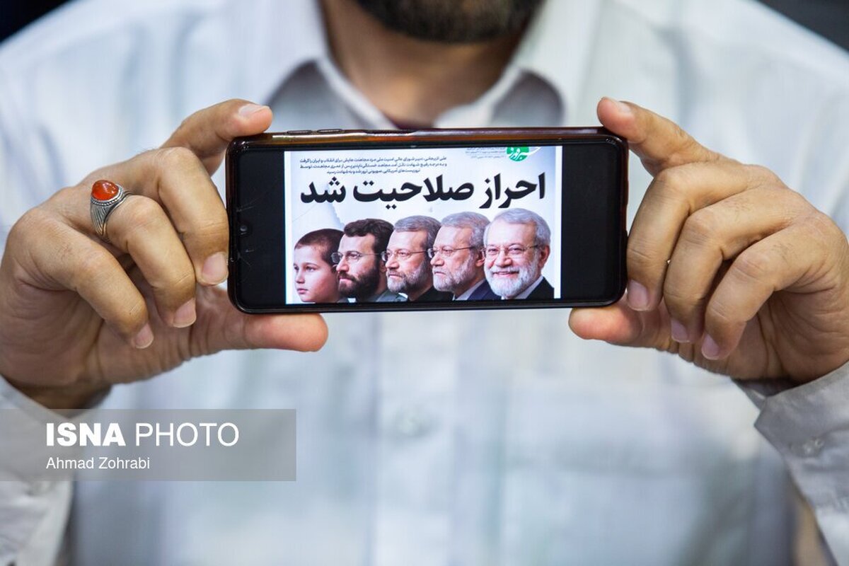 مراسم چهلم شهادت دکتر علی لاریجانی - حرم حضرت فاطمه معصومه (س) (+عکس)