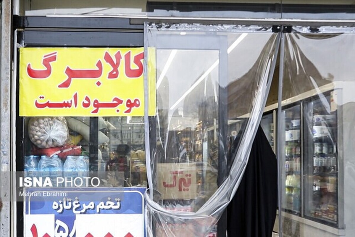 آغاز مرحله دهم شارژ کالابرگ از ۱۵ اردیبهشت