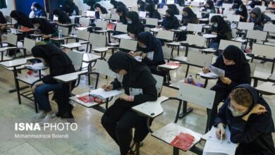 تأکید شورای عالی انقلاب فرهنگی بر اجرای مصوبات جاری کنکور