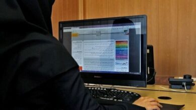 ثبت‌نام کنکور ۱۴۰۵ آغاز شد