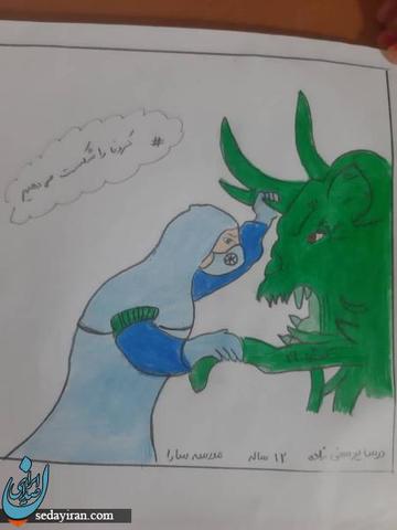 درسا یوسفی زاده+تیم پزشکی در جنگ با کرونا