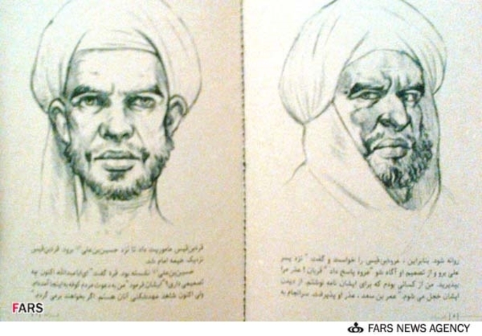 بازسازی عکس از یزید از سوی برخی کتاب ها