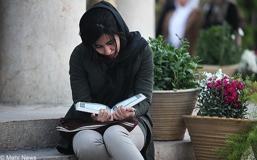 مراسم تحویل سال ۱۳۹۳ در حافظیه شیراز